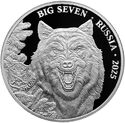 500 CFA Francs (Big Seven Russia - Wolf)