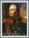 Portrait of M.I. Kutuzov
