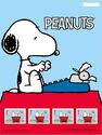 Peanuts Fan Sheet : Snoopy