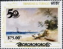 "Los Gallos, Icacos Bay" overprinted