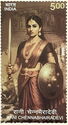 Rani Chennabhairadevi of Vijayanagara