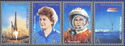 50th Anniversary of Valentina Tereshkova's Space Flight