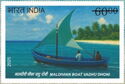 Maldivian Vadhu Dhoni Boat