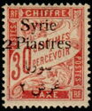 Type Duval overprinted with Syrian surcharge
