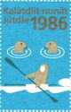 Christmas 1986