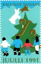 Christmas 1991