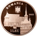 1 Leu (745 years since the first documentary attestation of the city of Sighișoara)