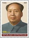 130th anniversary of Mao Zedong
