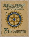 Rotary Emblem