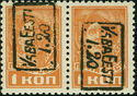 Worker - Surcharge and Overprint