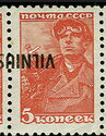 Miner - Overprint