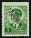 King Petar - Overprint - 1st issue