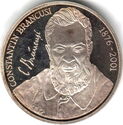 5,000 Lei (125 Years from the Birth of Constantin Brâncuşi)