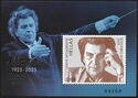 Mikis Theodorakis, Composer