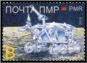 Lunokhod–1