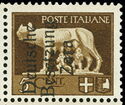 Italian Stamp Overprinted Deutsche Besetzung Zara