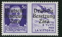 Propagands Overprints (airplane)