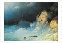 Ivan Aivazovsky (1817-1900). Shipwreck. 1864