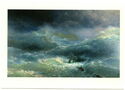 Ivan Aivazovsky (1817-1900). The wave. 1889