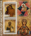 Icons of Ancient Russia
