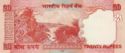 20 Rupees