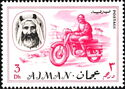 Sheikh Rashid and Motorcycle
