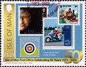 Stamp Issues of Isle of Man over the Years