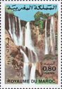 Waterfalls of Ouzoud