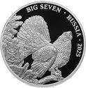 500 CFA Francs (Big Seven Russia - Capercaillie)