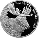 500 CFA Francs (Big Seven Russia - Moose)