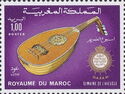 Arabic Oud