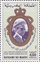 King Hassan II (1929-1999)