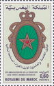 Coat of Arms of Morocco