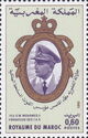 King Mohammed V (1909-1961)