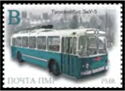 Trolleybus ZiU-5 (green)