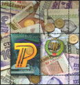 25th Anniversary of the Pridnestrovian Republican Bank