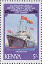 HMY Britannia