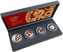 ½ Dollars (Lunar Year of The Snake 蛇)