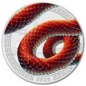 ½ Dollars (Lunar Year of The Snake 蛇)