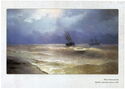 Ivan Aivazovsky. Surf off the Crimean coast. 1892