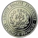 500 Francs (70 ecus - Charlemagne)