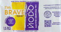 I'm Brave today voda pytna jodovana syl'nogazovana stolova