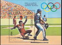 Olympic Games, Los Angeles, 1984