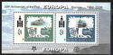 50th Anniversary of Europa Stamps