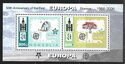 50th Anniversary of Europa Stamps