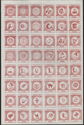 1977 Full Sheet Imperforated