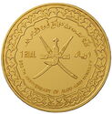 1 Rial (250th Anniversary of Al Bu Said dynasty)