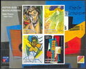 Paintings by Pablo Picasso PHILEX France 99