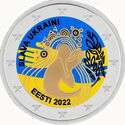 2 Euro (Slava Ukraini. Coloured 14)