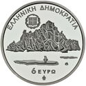 6 Euro (International year of glacier protection)